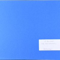 Ενδεικτική φωτογραφία τεκμηρίου